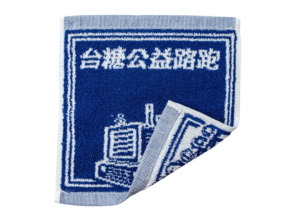 AB-0912 純棉小方巾